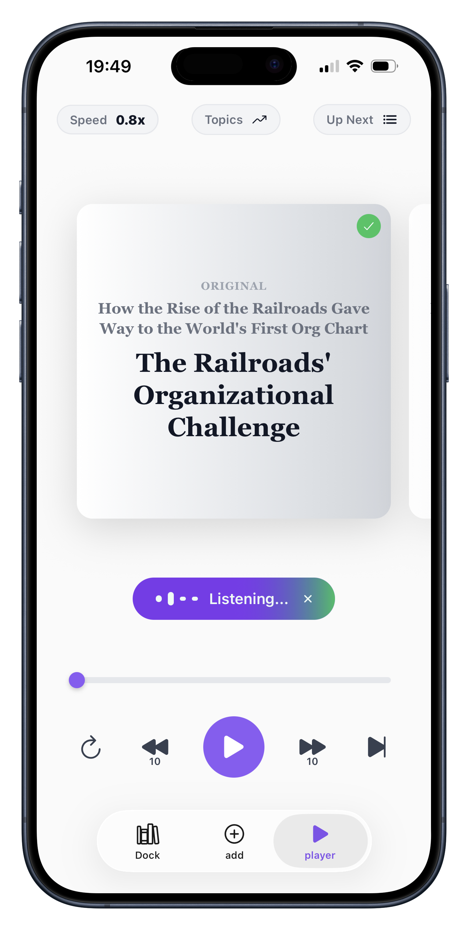 ListenDock iPhone app screen